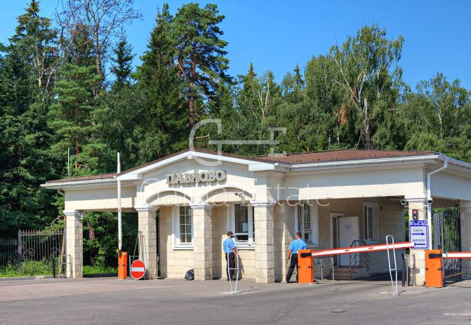 Павлово